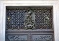 IMG_0132r